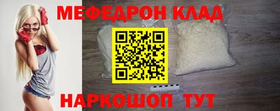дурь Жуковский