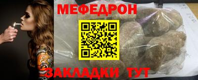 apvp Заводоуковск