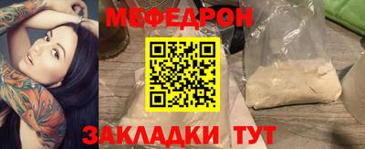 дурь Жуковский