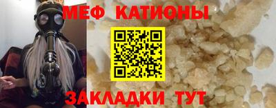 spice Заволжье