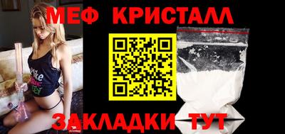 apvp Заводоуковск