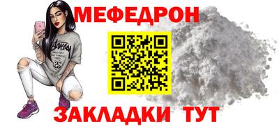 spice Заволжье