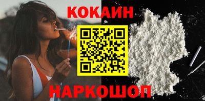 apvp Заводоуковск