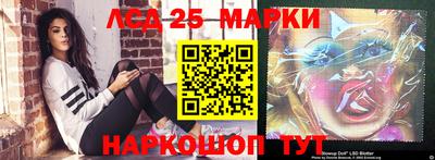дурь Жуковский