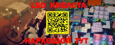 дурь Жуковский
