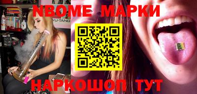 apvp Заводоуковск