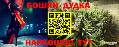 дурь Жуковский
