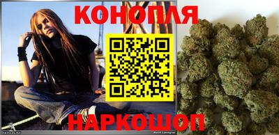 spice Заволжье