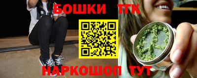 spice Заволжье