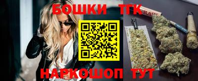 apvp Заводоуковск