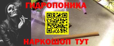 apvp Заводоуковск