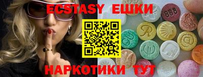 spice Заволжье
