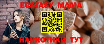 spice Заволжье