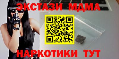 дурь Жуковский