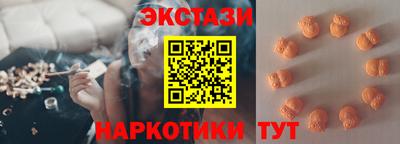 spice Заволжье