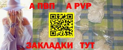 дурь Жуковский