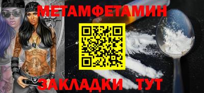 apvp Заводоуковск