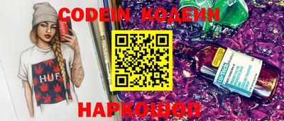 spice Заволжье