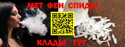 spice Заволжье