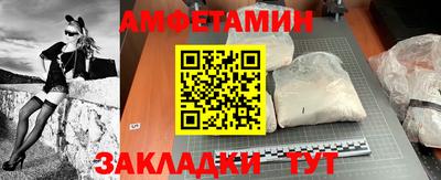apvp Заводоуковск