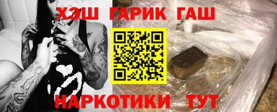 apvp Заводоуковск