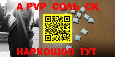 дурь Жуковский