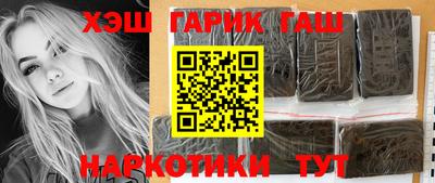 apvp Заводоуковск