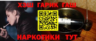 дурь Жуковский