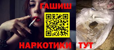spice Заволжье