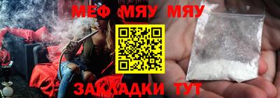 apvp Заводоуковск