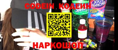 дурь Жуковский