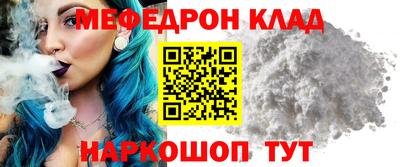 spice Заволжье