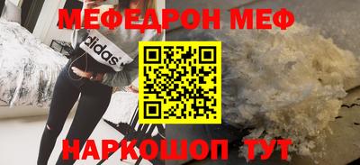 apvp Заводоуковск