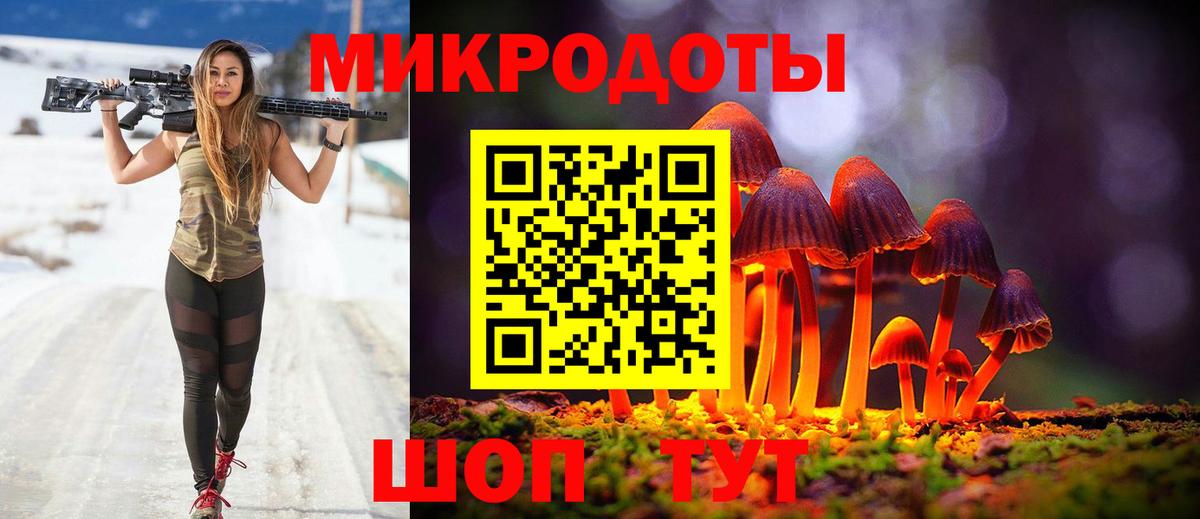 Конопля  Кокаин  Вход с VPN  Медногорск  ГАШИШ  Меф МЯУ МЯУ  